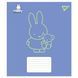 Зошит шкільний Yes 18 аркушів клітинка Miffy Bunny фото 6