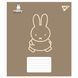 Зошит шкільний Yes 18 аркушів клітинка Miffy Bunny фото 3