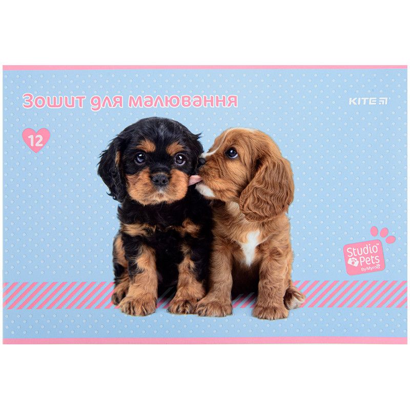 Альбом для малювання 12арк скоба Kite Studio Pets 100г/м2 фото