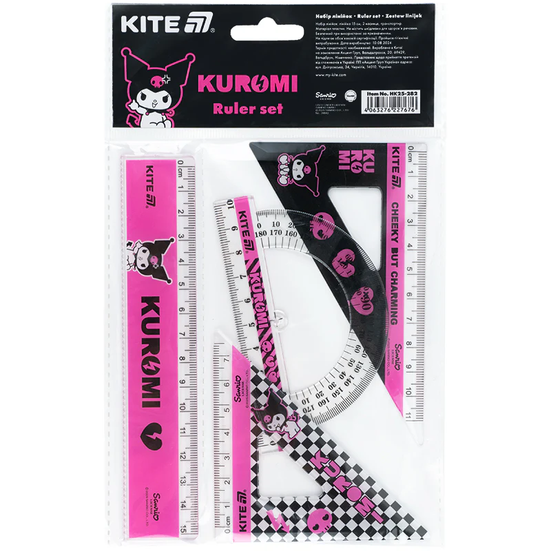 Набір для креслення Kite Kuromi: лінійка 15см, 2 косинця, транспортир фото