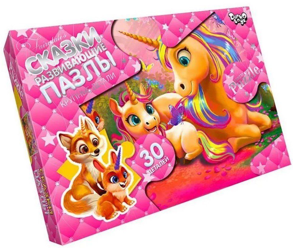 Пазли 30 ел. 330*230 максі 07-01 Danko Toys фото